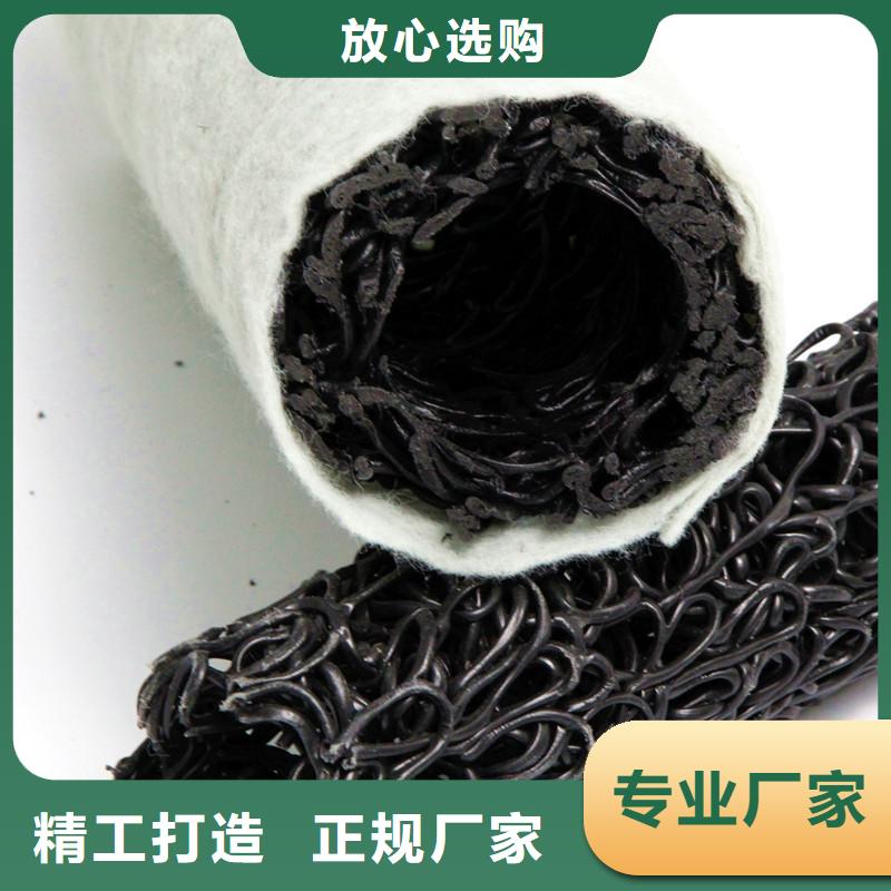 排水盲沟-RCP渗排水盲管