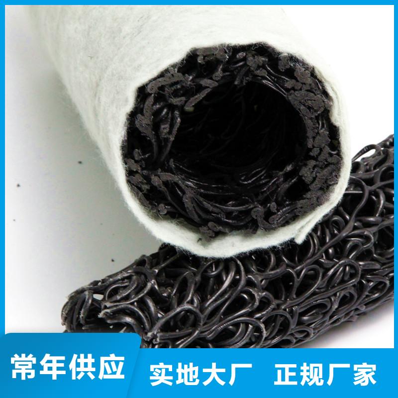 渗排水盲管公司资讯-已更新