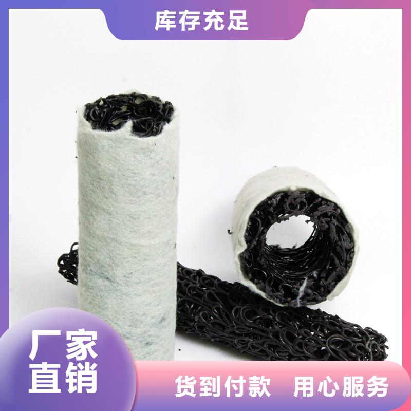 渗水盲沟-排水盲管-矩形圆形