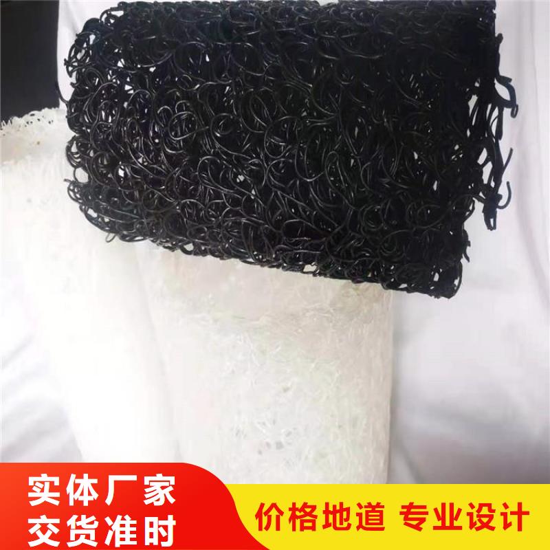塑料盲沟_双向土工格栅热销产品