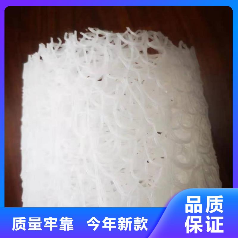 渗水透水盲管质量保证