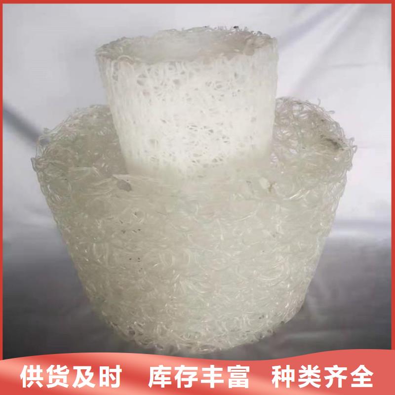 RCP渗排水盲管厂家-供应