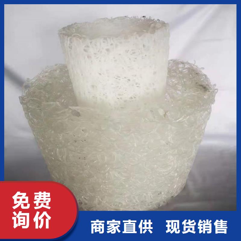 塑料盲管-渗水透水盲管
