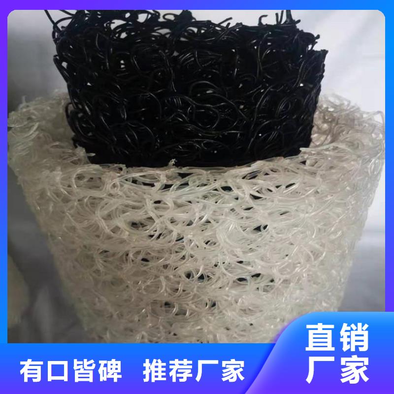 塑料盲沟_双向土工格栅热销产品