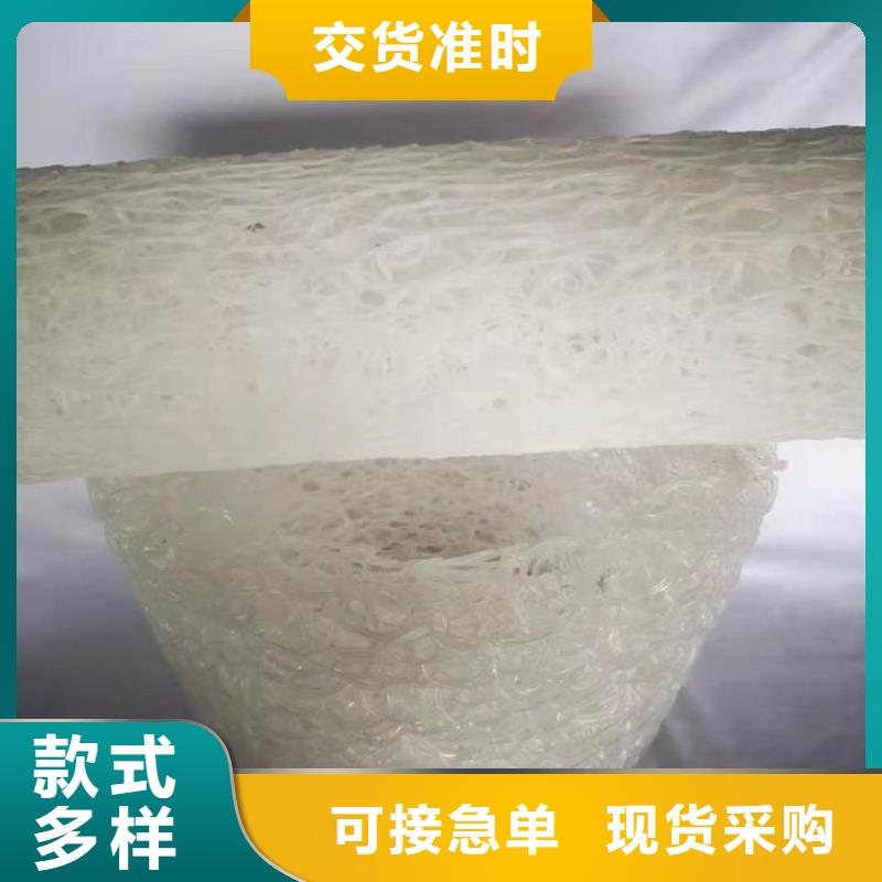 塑料盲沟硬式透水管可零售可批发