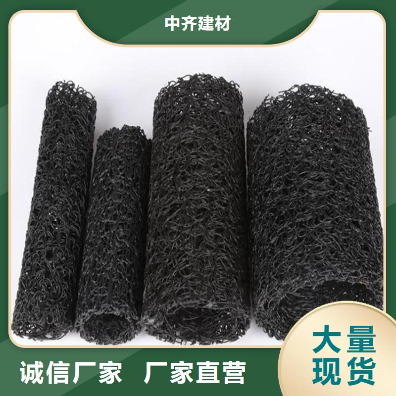 塑料盲沟防渗膜省心又省钱