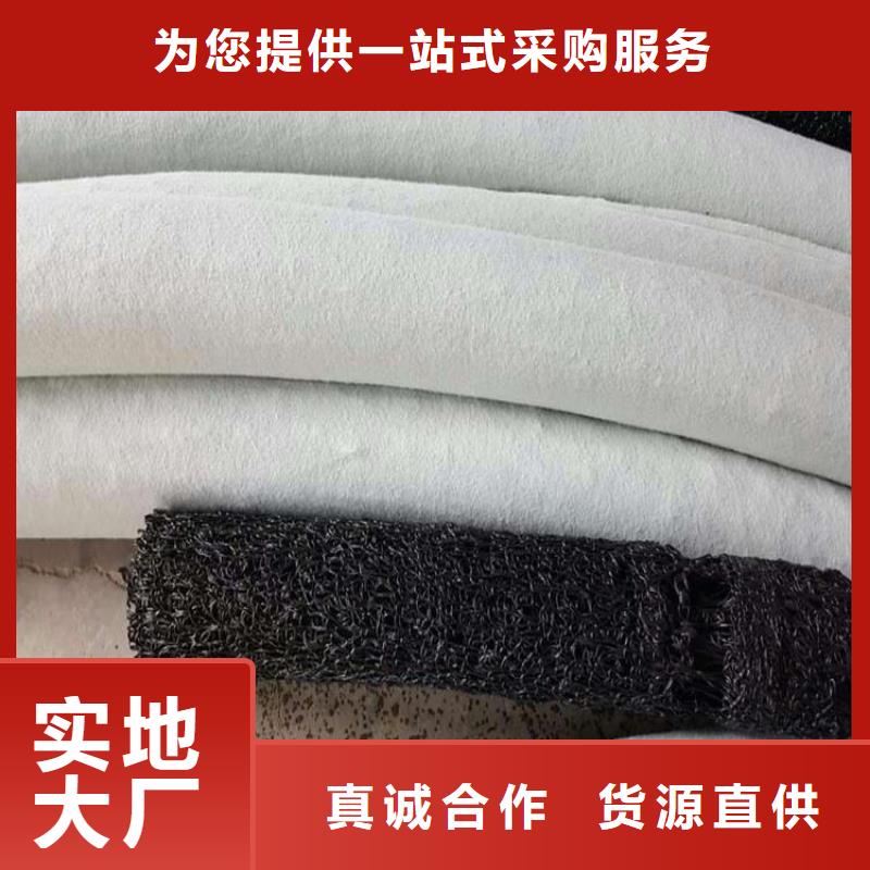 排水盲管-RCP渗排水盲沟