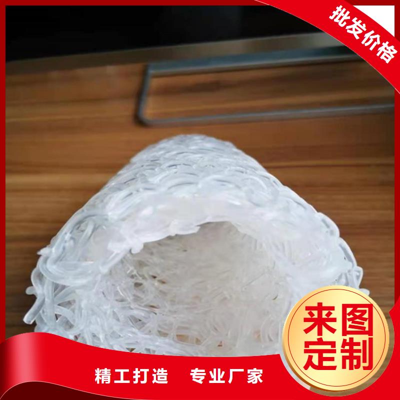 塑料盲沟土工膜品质服务诚信为本