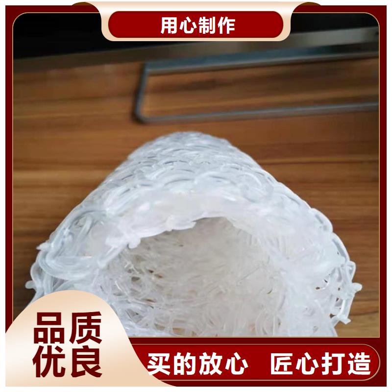圆形矩形透水渗水盲管