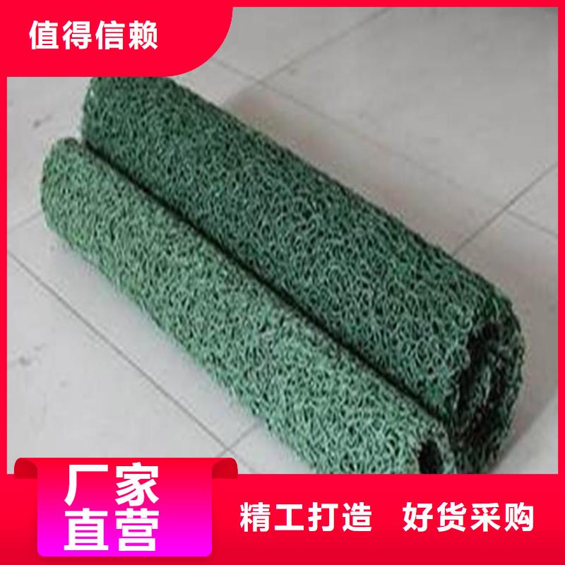 塑料盲沟有限公司