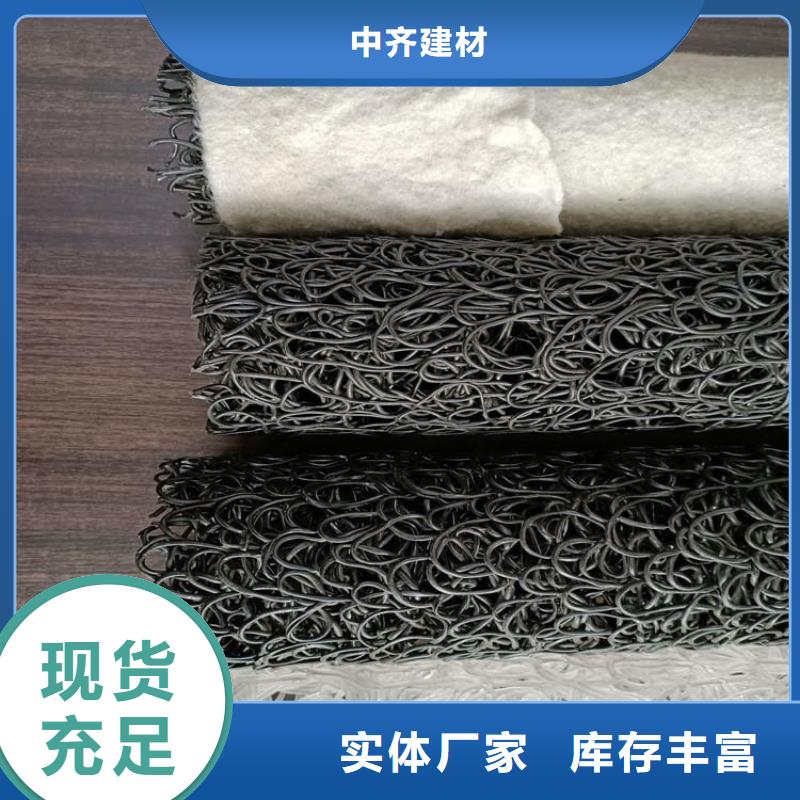 绿化排水盲管