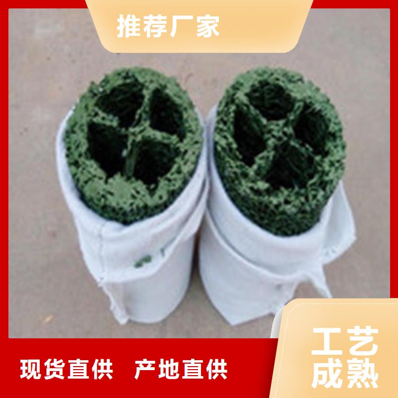 排水盲管本地经销