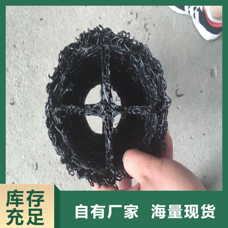 塑料盲沟防渗膜省心又省钱