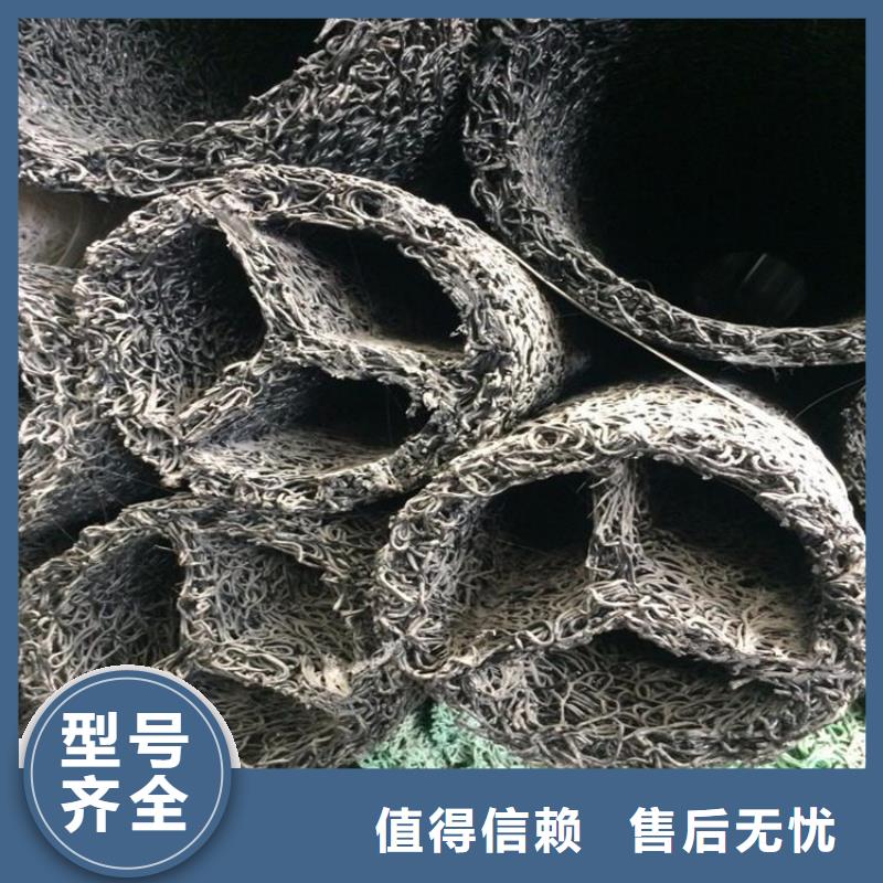 MF10301540渗水透水盲沟