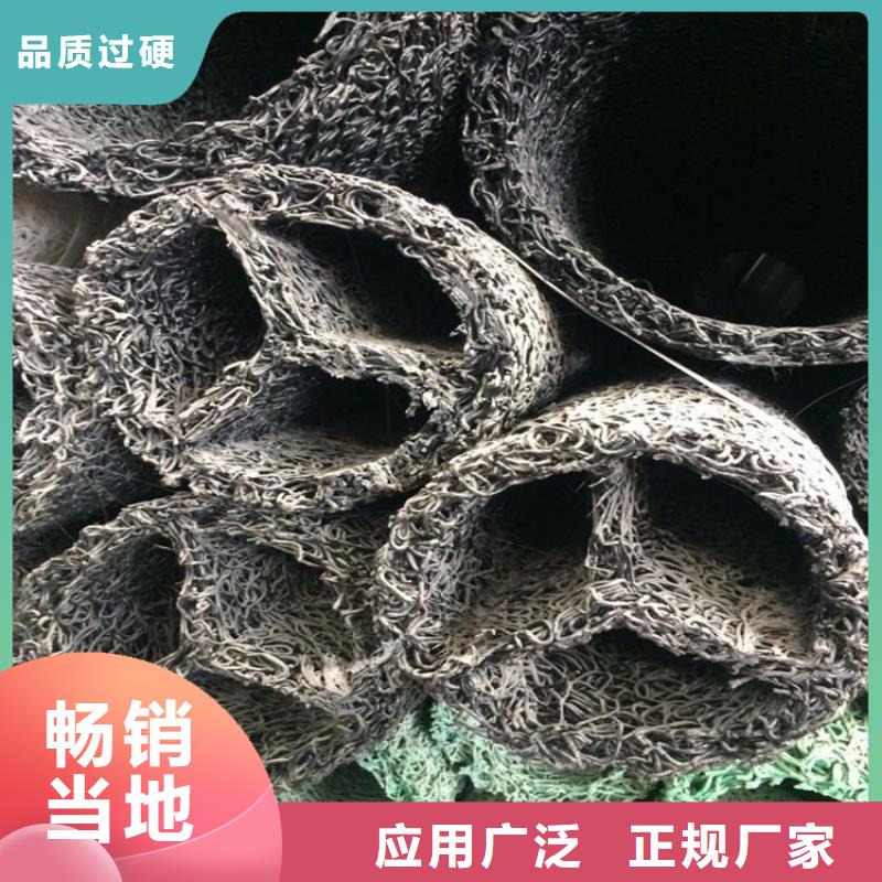 排水盲管本地经销