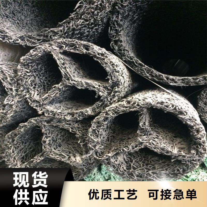 MY200250透水渗水盲管