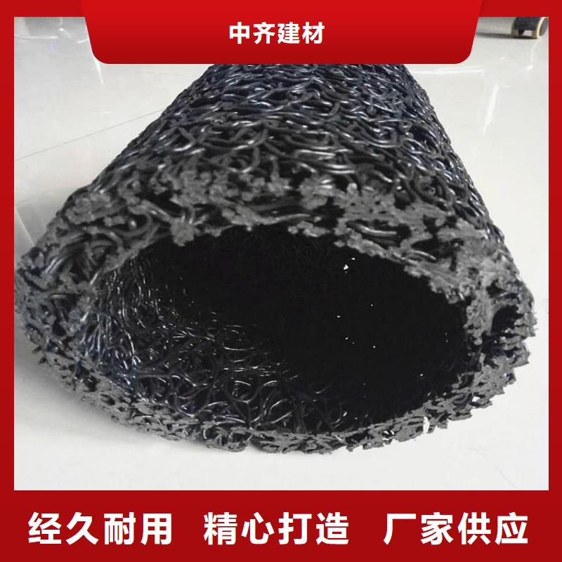 塑料盲管