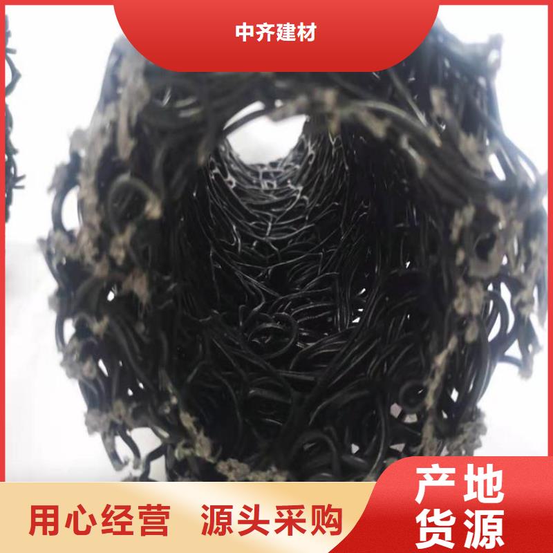纵向塑料盲沟