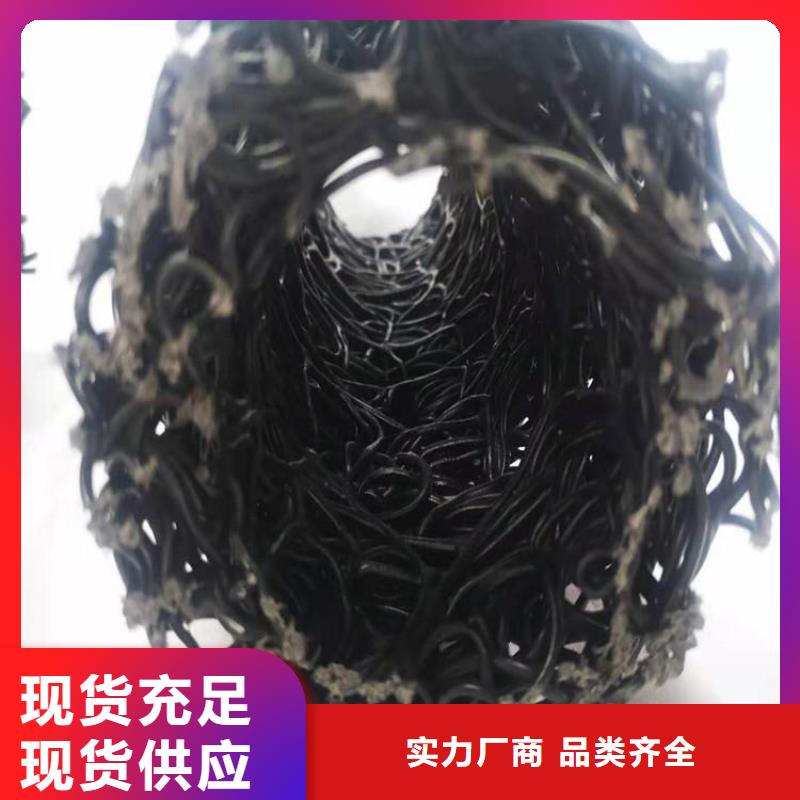 排水盲管-RCP渗排水盲管