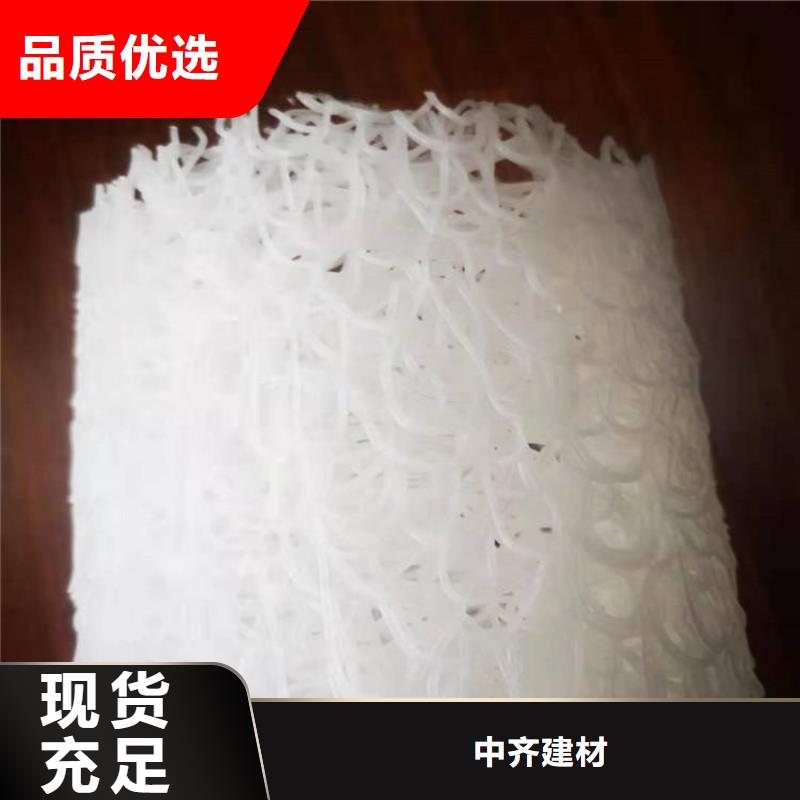 塑料盲沟