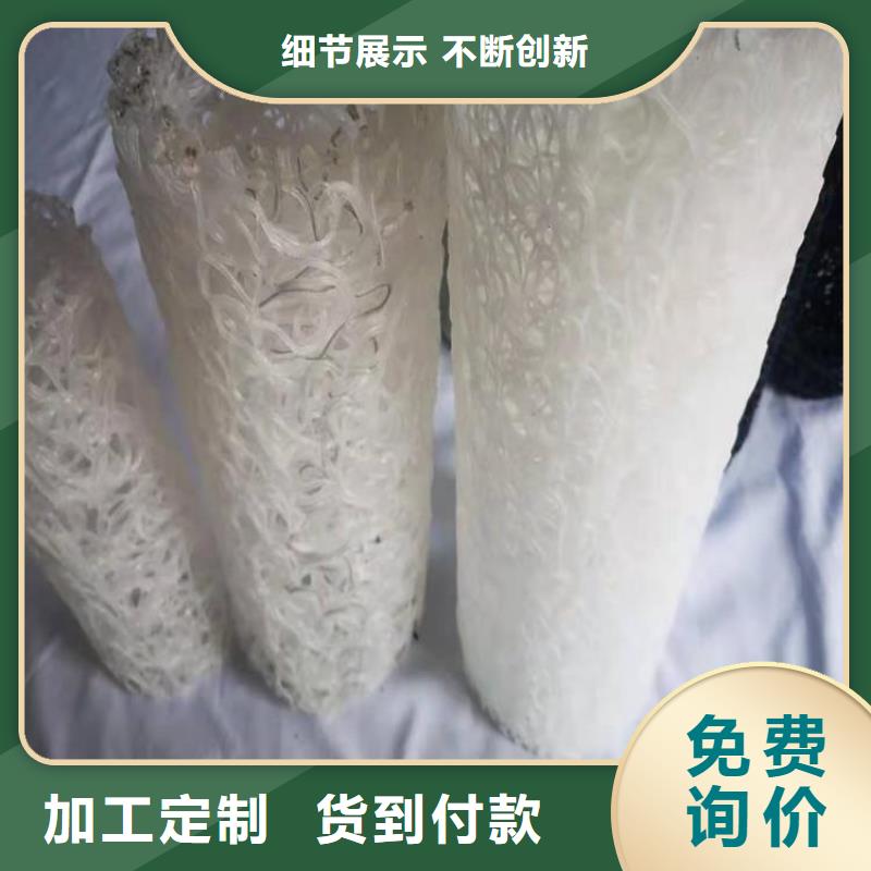 小区排水排水盲沟