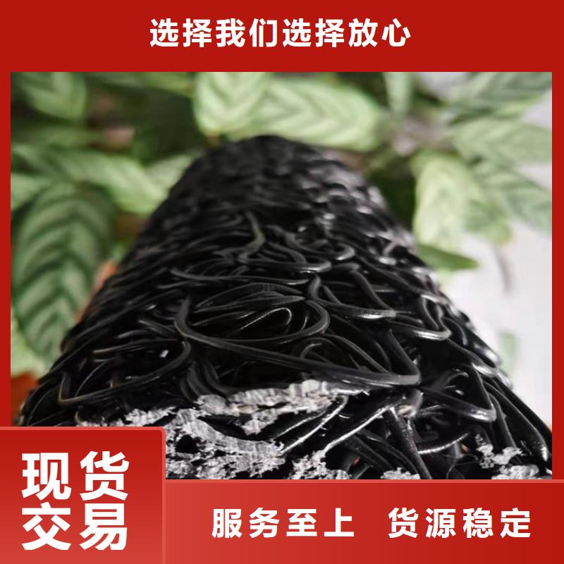 扁形矩形塑料盲管