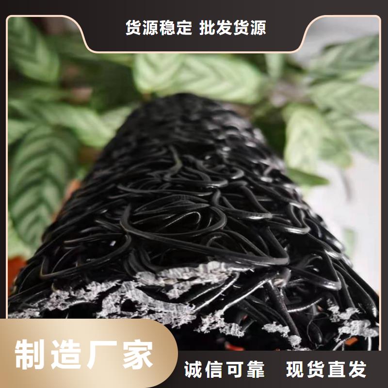 排水盲管本地经销