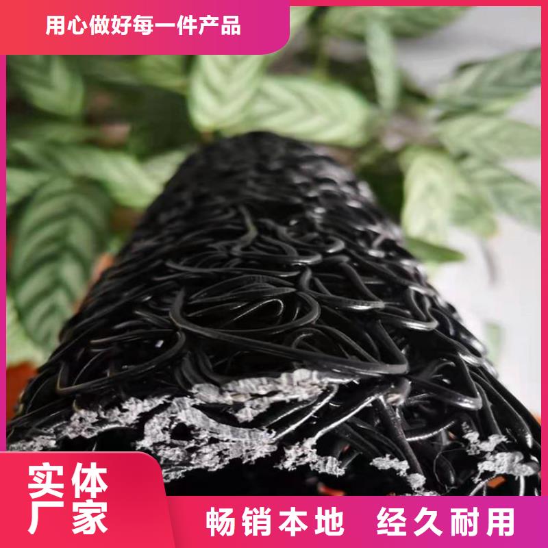 渗水盲管