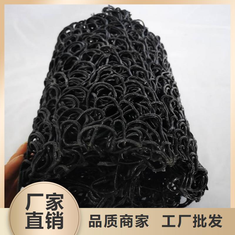 塑料盲沟防渗膜省心又省钱