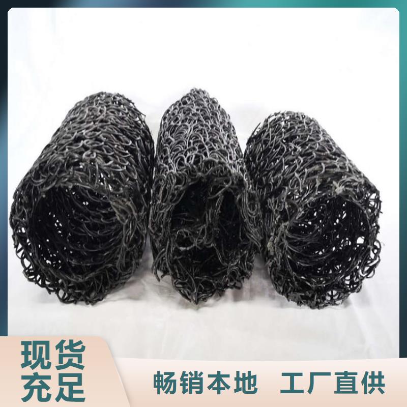 矩形方形塑料盲管