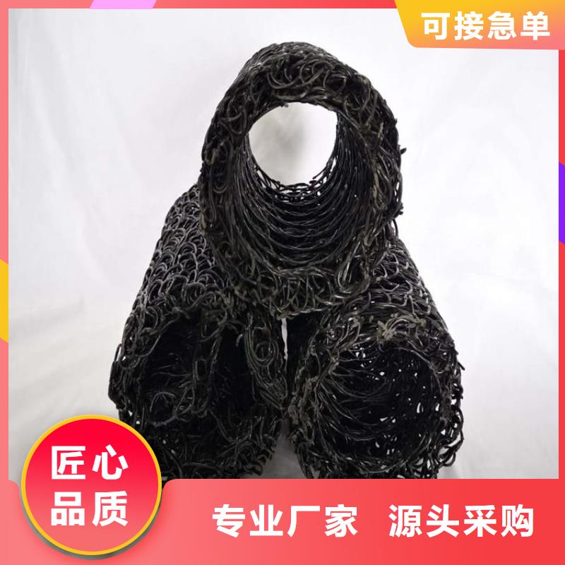 排水盲沟厂家动态-已更新