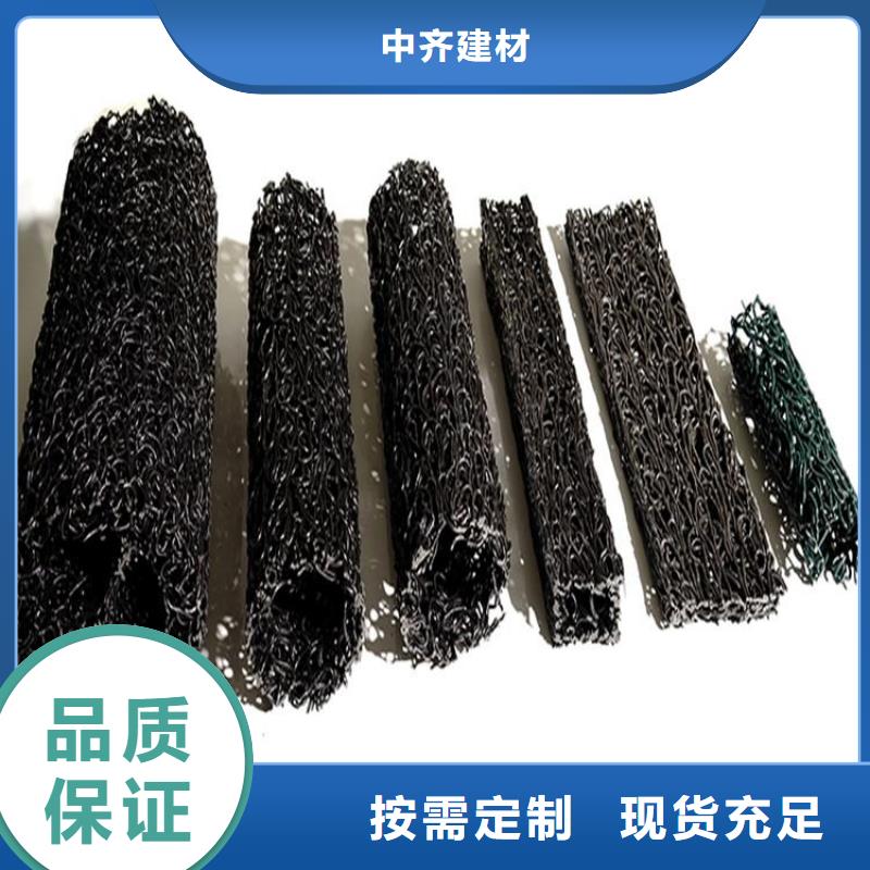 RCP渗排水盲管产品介绍