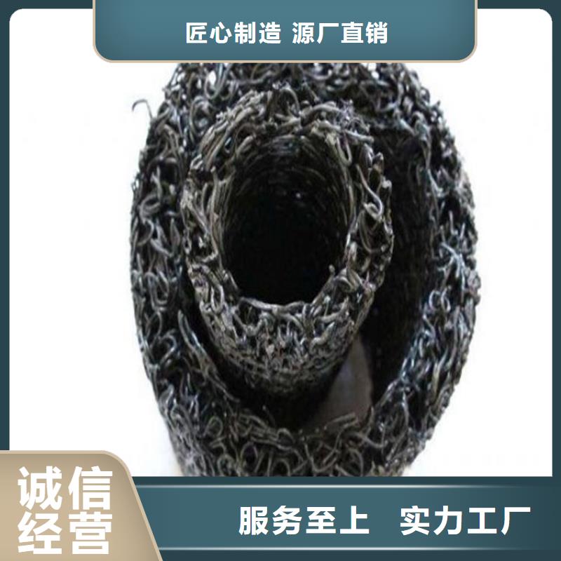隧道塑料盲管