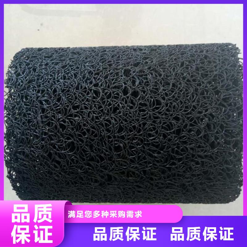 速排龙透水渗水盲管
