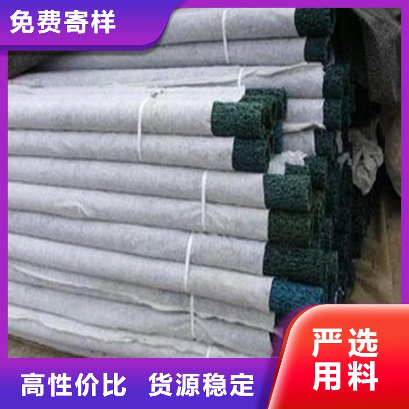 渗水透水盲管质量保证