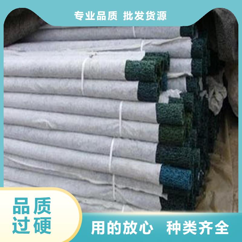 排水盲沟代理商