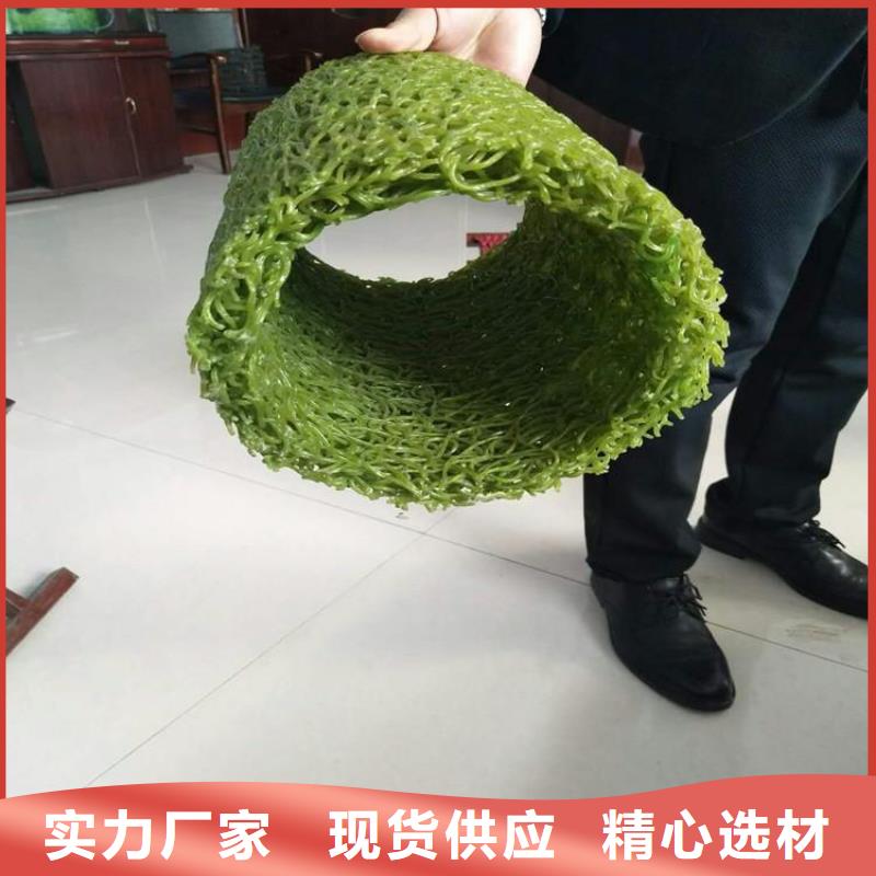 扁形方形塑料盲管