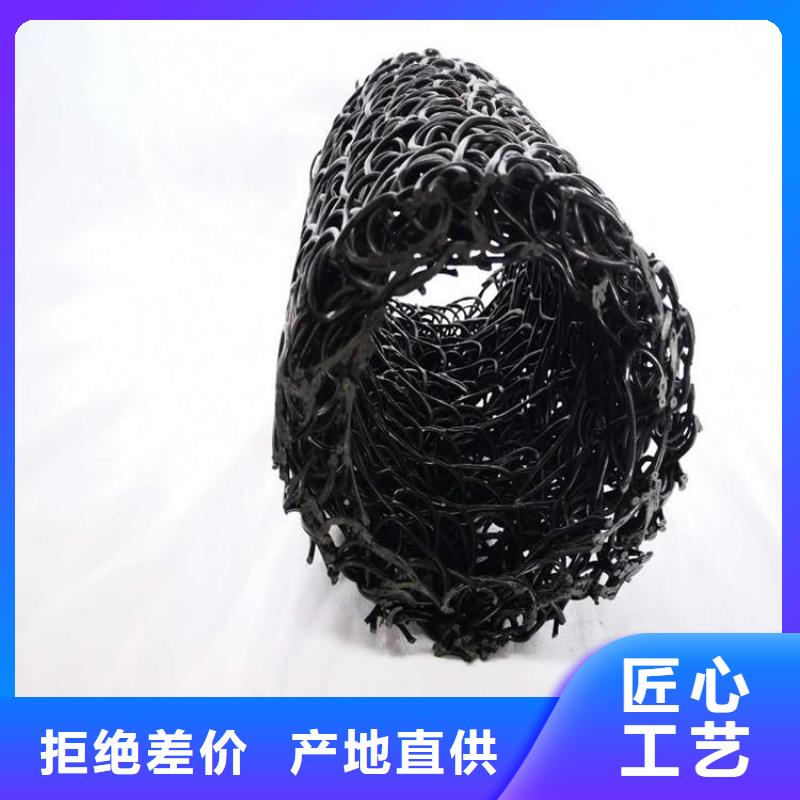 DN5080塑料盲管