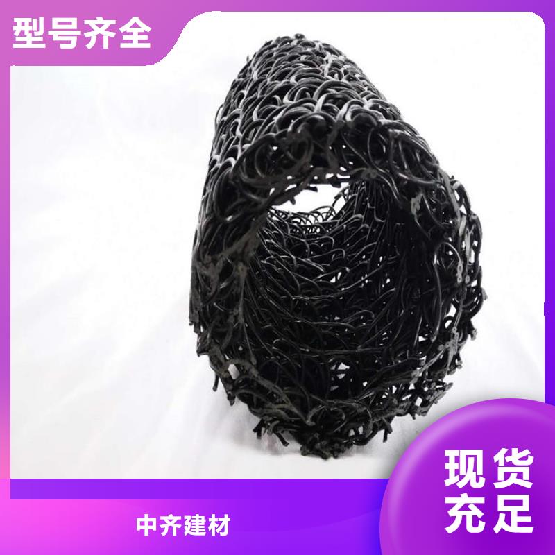 DN5060mm塑料盲管