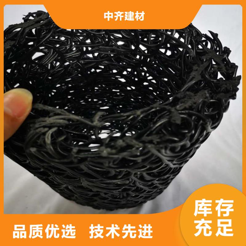 方形圆形排水盲沟