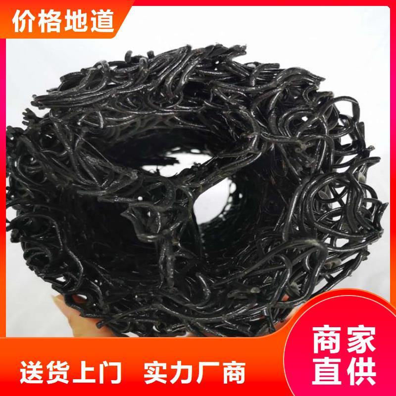 高强丝状渗排水塑料盲沟