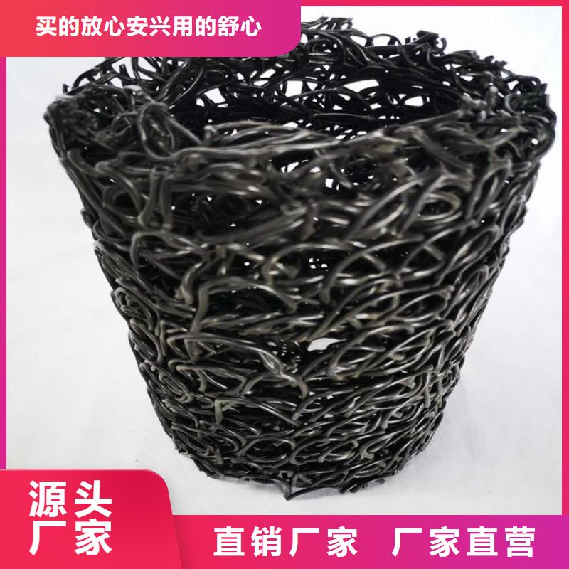 RCP渗排水盲沟诚实守信