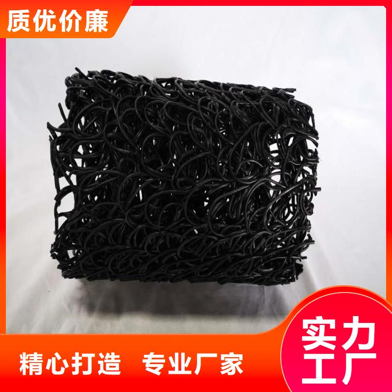 渗水盲管