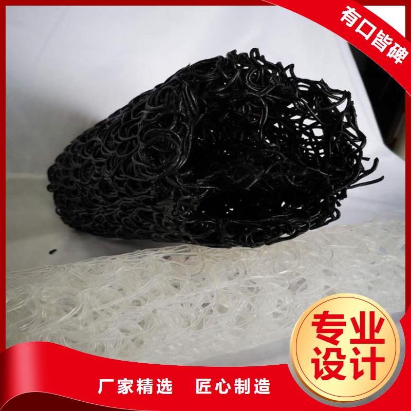塑料盲沟【玻璃纤维土工格栅】优质货源