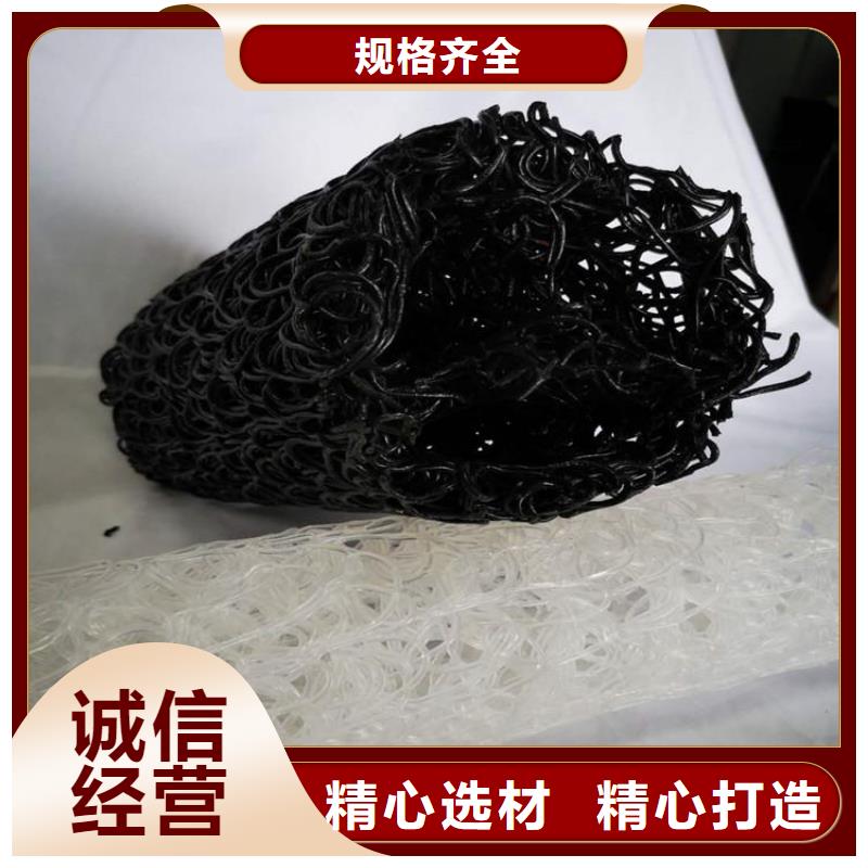 塑料盲管规格颜色