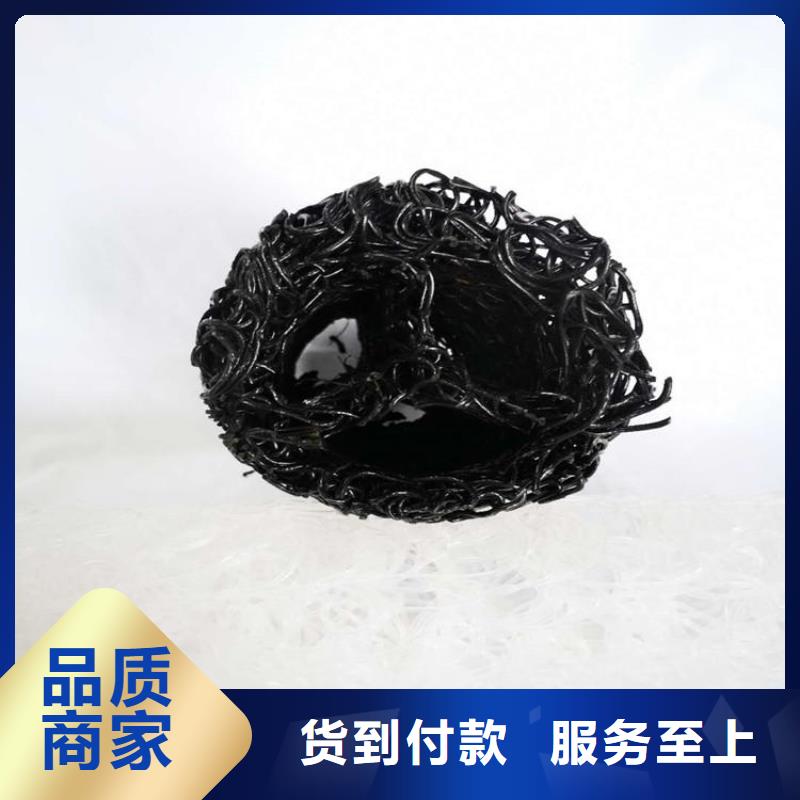 塑料盲沟_编织布实力雄厚品质保障