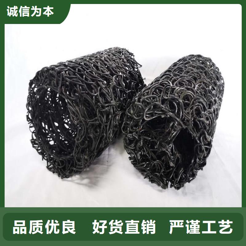 塑料盲沟土工格栅实力优品