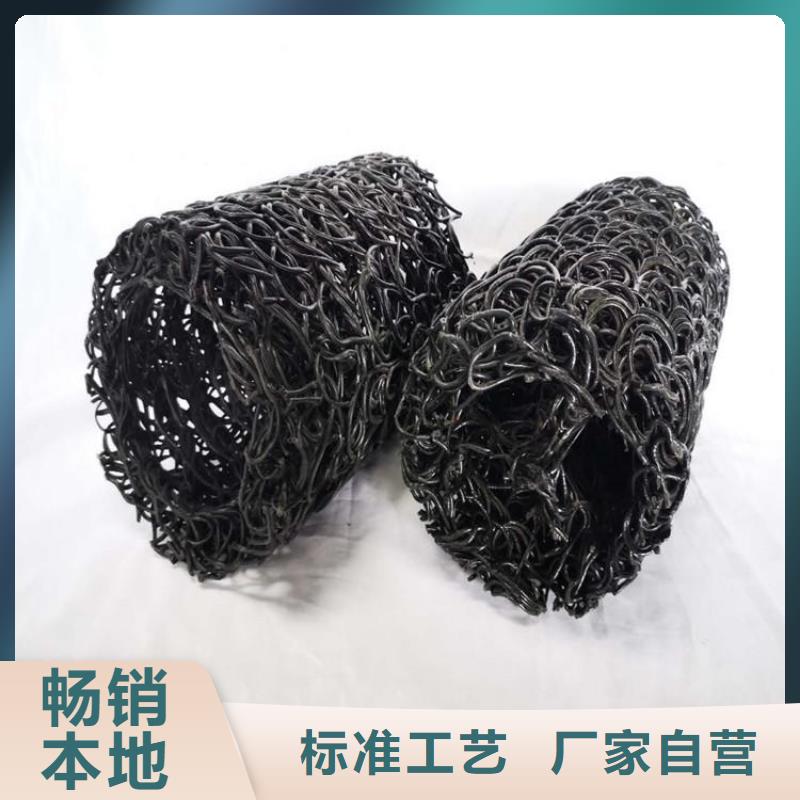 MY80100排水盲沟