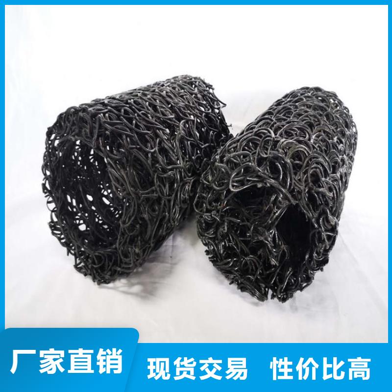塑料盲管-渗水透水盲管