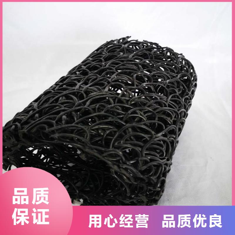 扁形圆形排水盲管